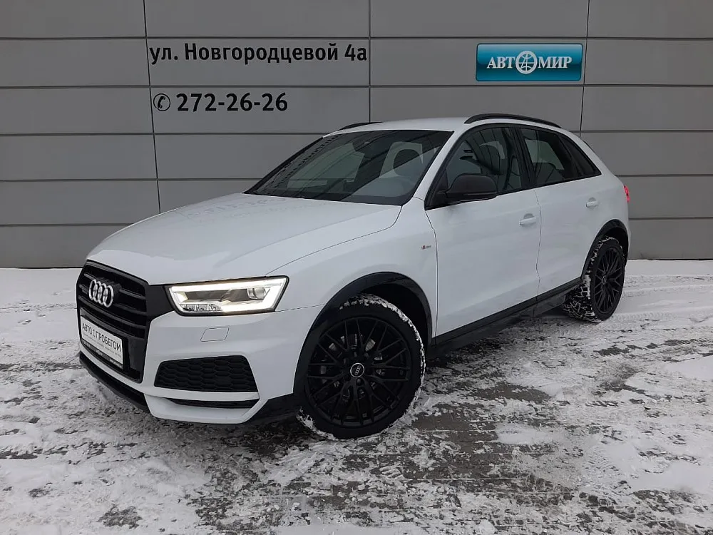 Audi Q3 Image 1